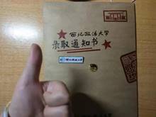 21921651492998_.pic
