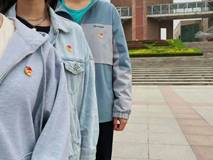 22061651493018_.pic